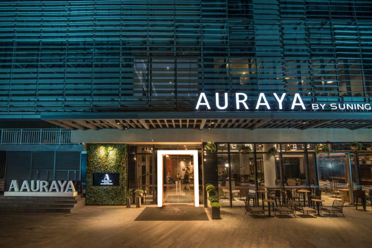 Auraya By Suning Nanjing Hexi Hotel Shangxinhe Exterior photo